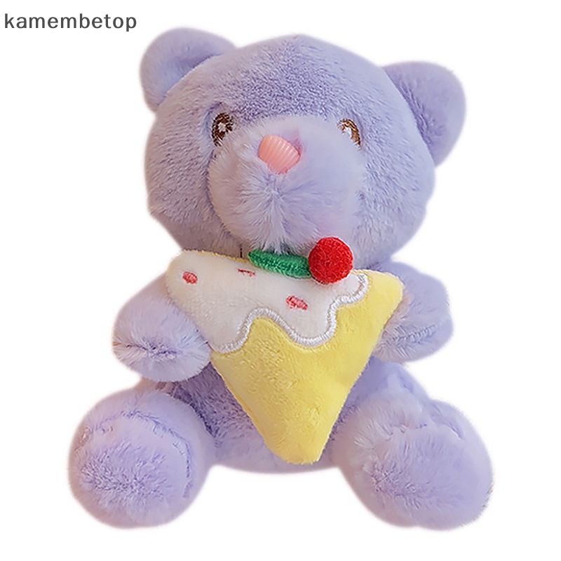 1 Móc Khóa Gấu Bông Dễ Thương Cho Bé