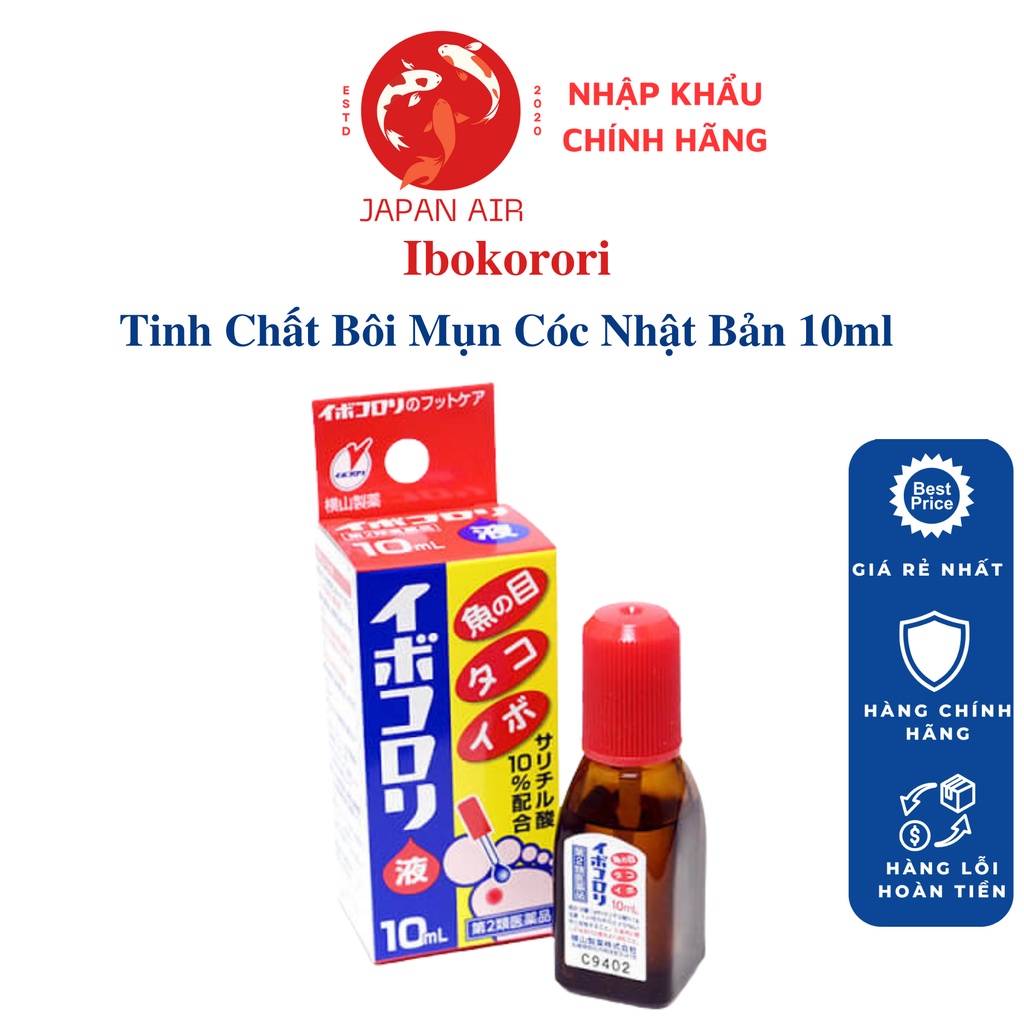 Tinh Chất Bôi Mụn Cóc Ibokorori Nhật Bản 10ml