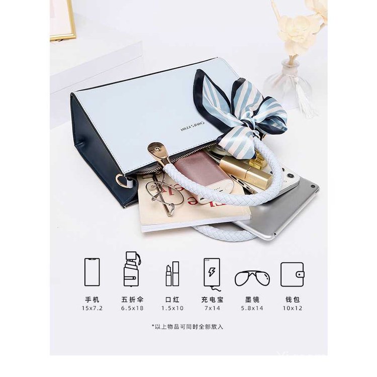 Túi Xách Đeo Chéo Thời Trang Mùa Hè 2023 Dành Cho Nữ