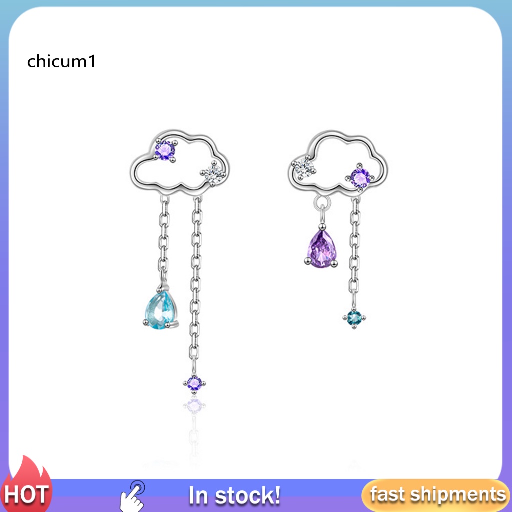 1 Cặp Bông Tai Hình Đám Mây Lấp Lánh Bằng Hợp Kim Không Gây Dị Ứng Thời Trang Cho Nữ