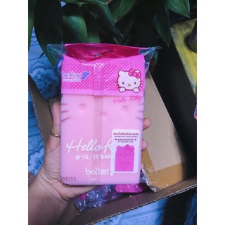 Miếng cước rửa chén 2 mặt hello kitty mã 096 cute giá rẻ