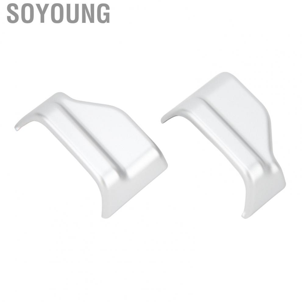Soyoung Seat Belt Buckle  Cover Trim Stylish High Hardness Matte Plated for Vito W447