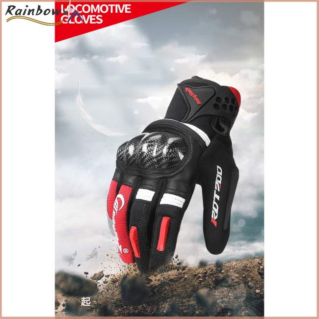 1 Đôi Găng Tay Lái Xe Chống Gió Chống Rơi Hấp Thụ Sốc Thoáng Khí