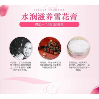 Bán Chạy#热销老牌雪花膏保湿霜冬季护肤面霜保湿霜80g雪花膏保湿补水滋润7. 13li