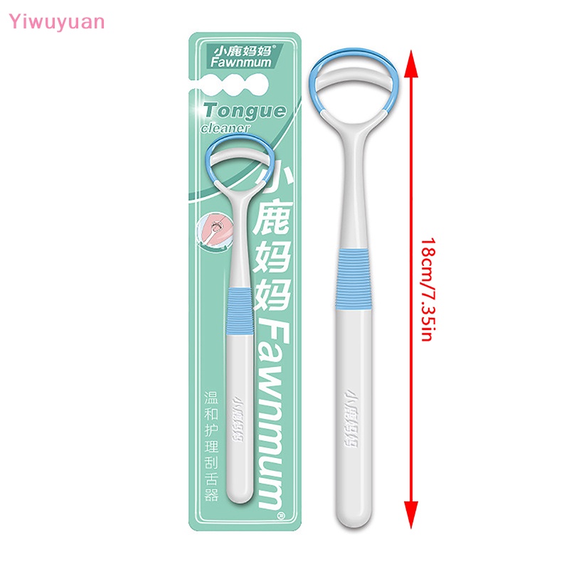 < Yiwuyuan > Dụng Cụ Vệ Sinh Lưỡi Bằng Silicon Tái Sử Dụng Chăm Sóc Sức Khỏe Miệng Bàn Chải Đánh