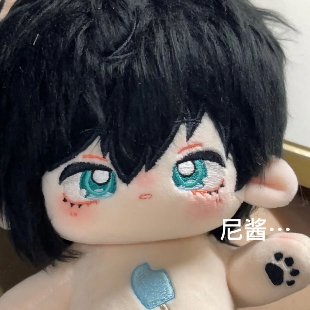 Búp Bê Nhồi Bông Yoichi Isagi Rin Itoshi Plushie 20cm Đáng Yêu