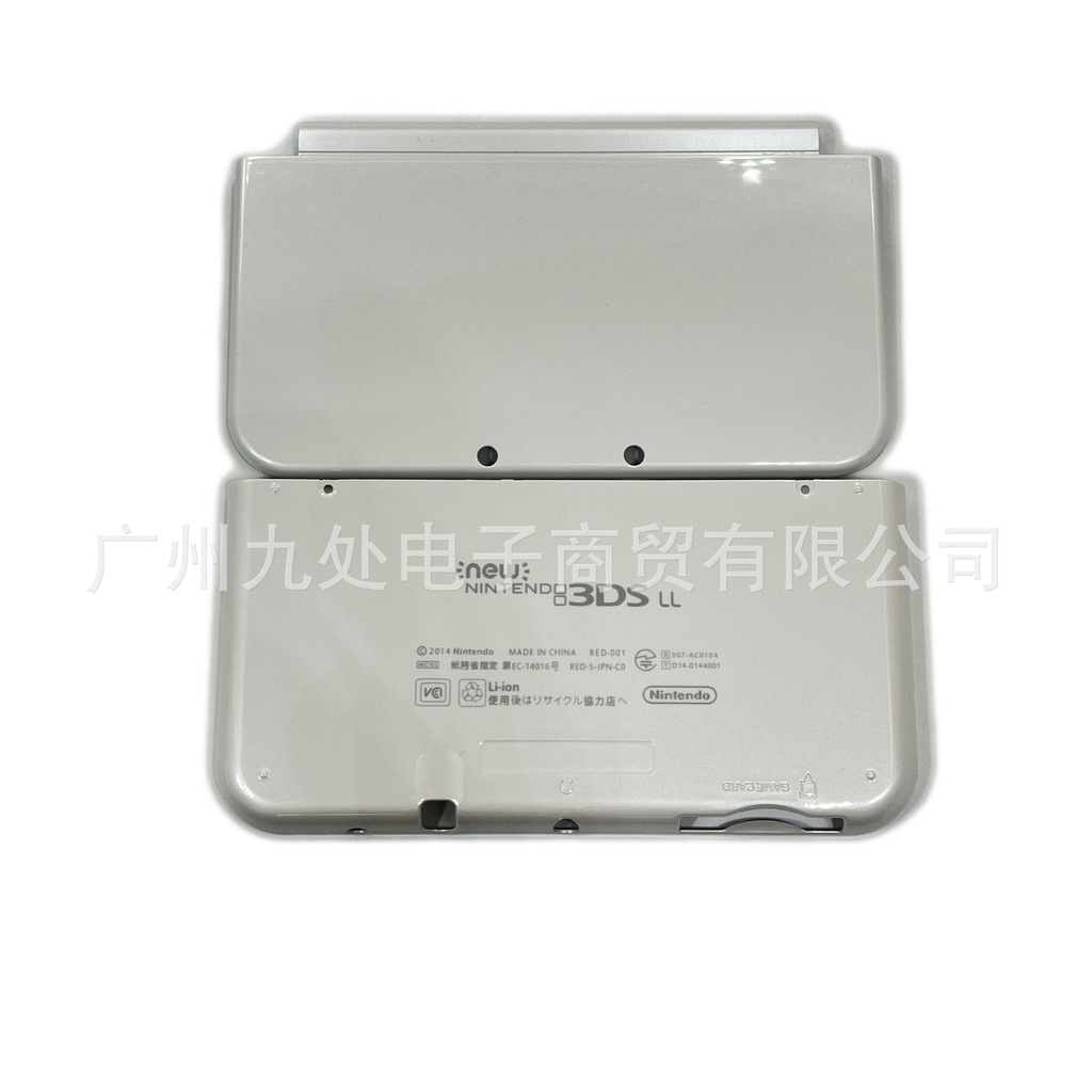 Vỏ Bảo Vệ Thay Thế Cho nintendo new 3ds xl ll chassis Ốp