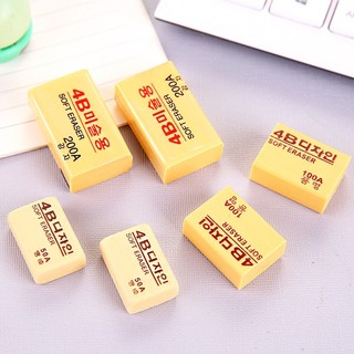 Cục tẩy bút chì 4b bằng cao su mềm