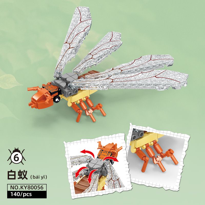 Bộ Đồ Chơi Lắp Ráp Lego Hình Côn Trùng Bằng Tre Cho Bé