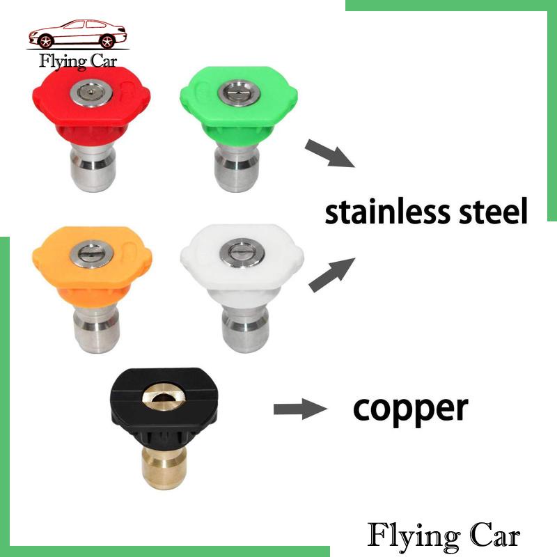 Đầu Nối Vòi Phun Nước 1 / 4 "Dạng Xoay Tiện Dụng Chất Lượng Cao