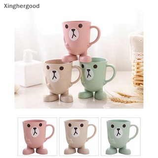 Cốc uống sữa / đánh răng dễ thương xinh xắn dành cho bé