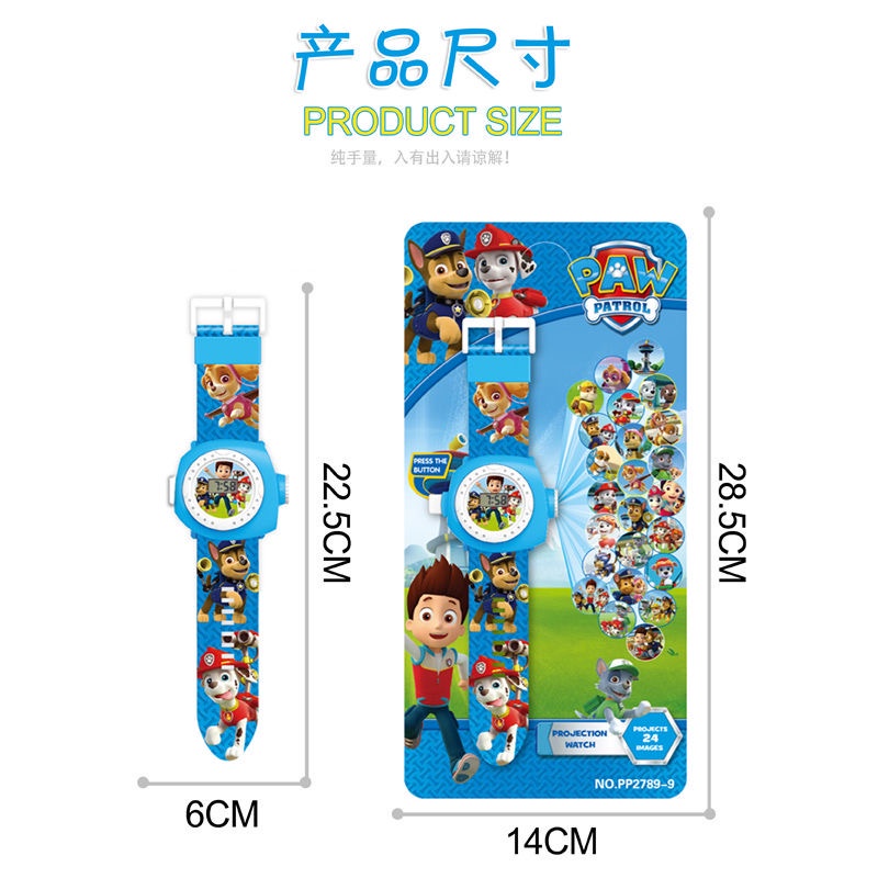Đồng Hồ Máy Chiếu 2D Hình Hoạt Hình Frozen Mickey Minnie Mouse Spiderman Quà Tặng Sinh Nhật Cho Bé