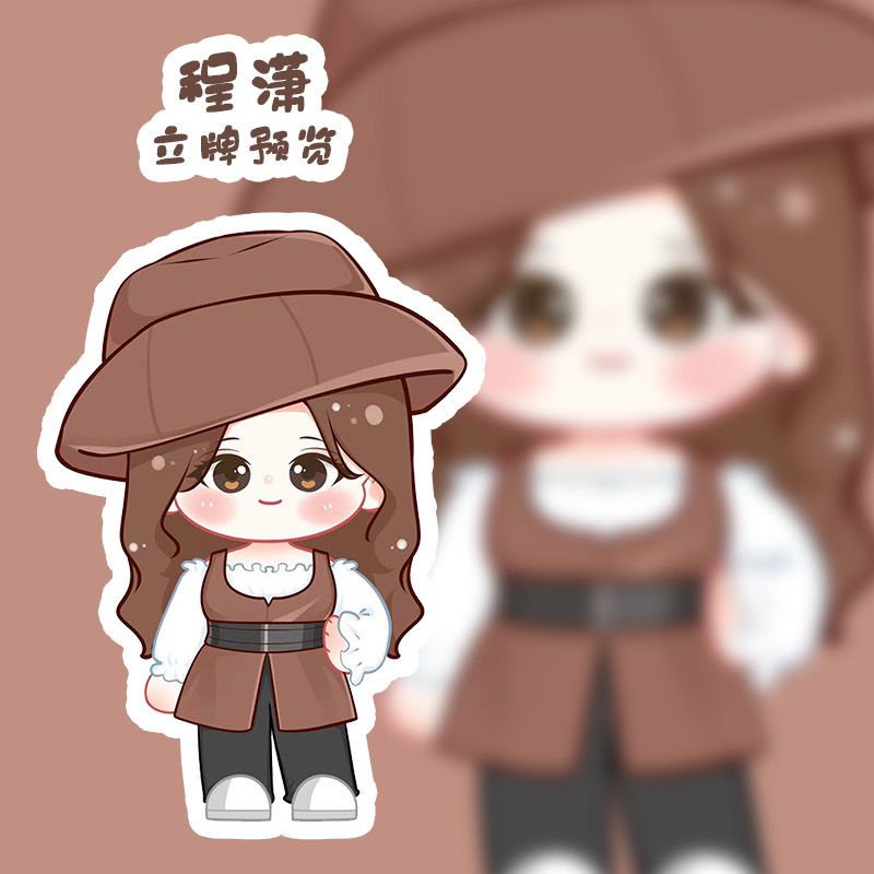 Hàng Mới Về Móc Khóa acrylic Hai Mặt Họa Tiết Hoạt Hình cheng xiao disney Chất Lượng Cao