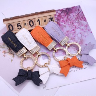 Factory Direct Sales Car Key Ring Women's Key Chain Diamond Key Ring Pendant Bag Ornament Gifts keychain car key Women's keychain