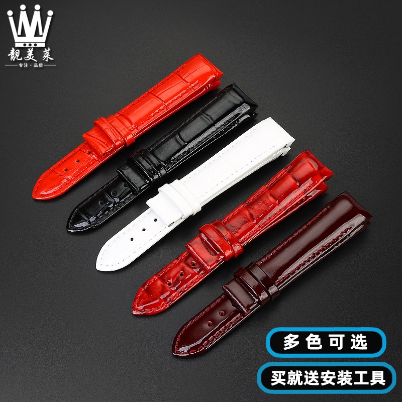 Phù Hợp Đồng Hồ tissot tissot 1853 kutu t035 Thời Trang Cho Nữ035210Dây Da Đồng Hồ Đeo Tay 18mm 18mm Chuyên Dụng