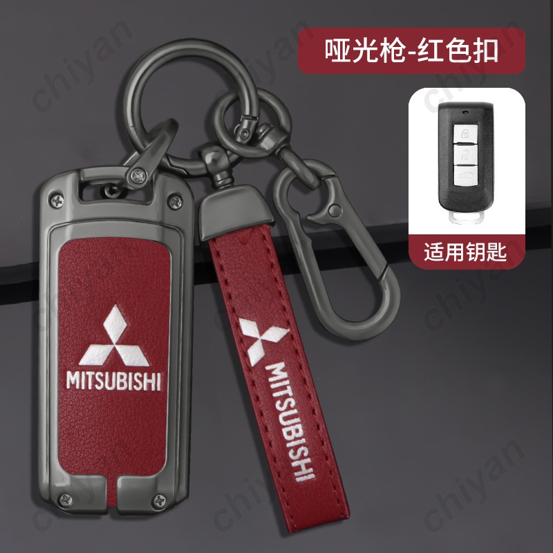 Vỏ Bọc Chìa Khóa Bằng Da Và Hợp Kim Kẽm Cao Cấp Sang Trọng Cho Mitsubishi ASX Xpander Cross Montero Pajero Outlander Sport Eclipse Strada Attrage Mirage L200