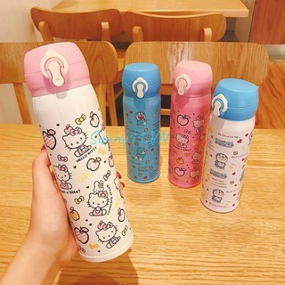 Bình nước giữ nhiệt hello kitty Rcynview 350 / 500ml