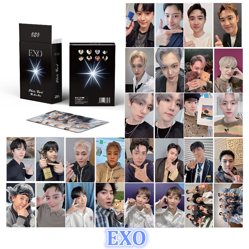 50pcs/box EXO BAEKHYUN WONYOUNG KARINA Photocards Album Laser Lomo Cards Kpop Postcards LETAOTAO2023