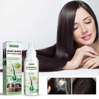 In stock#EELHOE wash-free rice hair care spray anti-shedding solid hair tight hair root hair care hair care spray 7/10