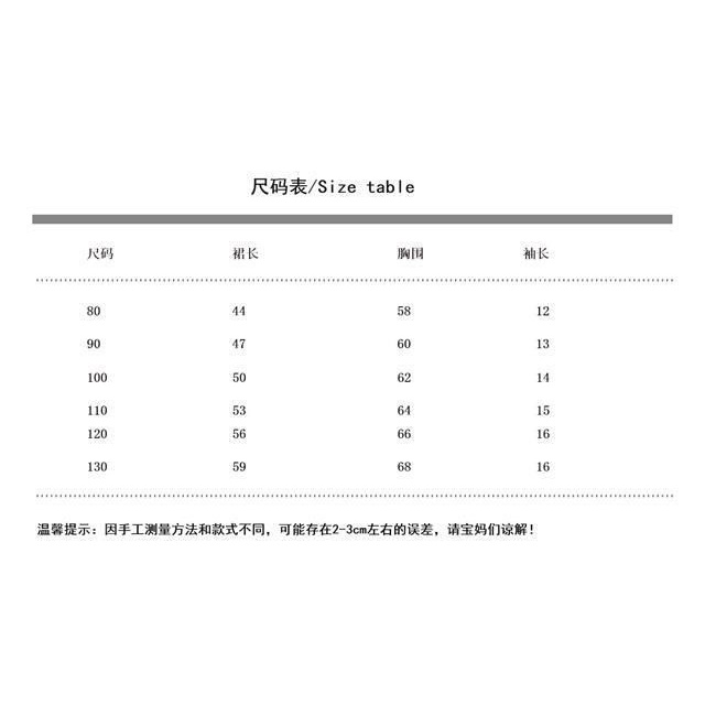 Đầm Sườn Xám Phong Cách Trung Hoa Thời Trang Mùa Hè 2023 Mới Cho Bé Gái