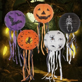 Lồng Đèn Giấy Treo Trang Trí Halloween Dễ Thương