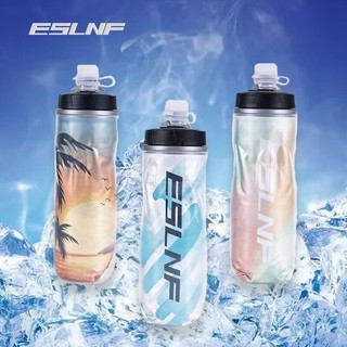 ESLNF 610ml Bình Nước Giữ Lạnh Chai Nước Xe Đạp Thiết Kế Nhỏ Gọn Tiện Dụng Cho Các Hoạt Động Thể Thao Ngoài Trời Chai Nước Lạnh