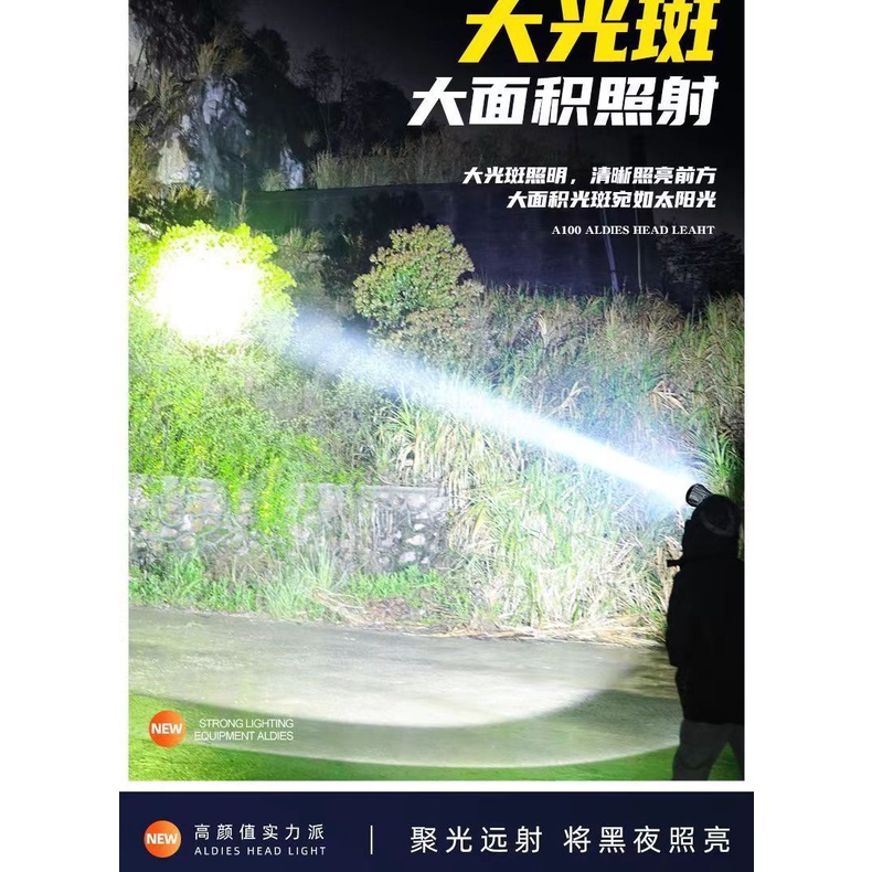 Đèn Pha LED Bỏ Túi Siêu Sáng Ánh Sáng Trắng / Vàng Siêu Sáng Có Thể Sạc Lại Tiện Dụng Cho Gia Đình