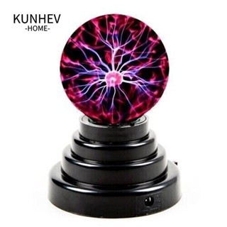 KUNHEV Đèn Plasma Trang Trí Phòng Ngủ Cho Bé