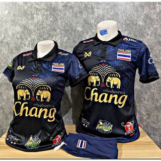 Thái lan chang jersey với thái lan