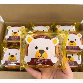 Bánh Ruốc Gấu Gói 40gr thơm ngon