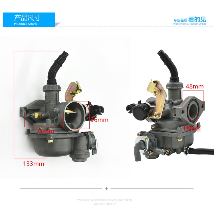 Bộ Chế Hòa Khí Xe Máy 100cc Bộ Chế Hòa Khí Tăng Áp Hoàn Chỉnh- LAMJAD