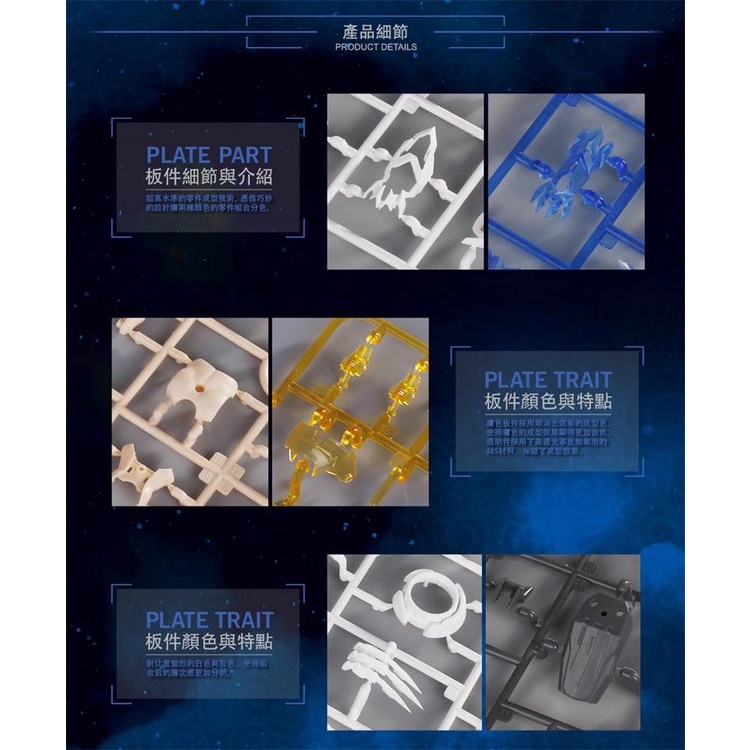 Mô Hình Lắp Ráp Máy In Mecha Reprint Tỉ Lệ 1 / 12 Phong Cách Hoàng Gia