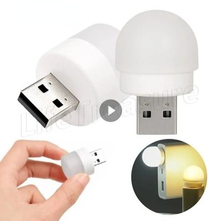 Máy tính sạc điện di động đèn bàn usb di động / đèn đọc sách bảo vệ mắt led / đèn cắm usb phòng ngủ / đèn ngủ usb mini / đèn ngủ tròn di động mini /