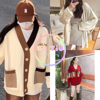 Tổng Hợp Khoác Cardigan Chất Len Tay Dài Form Rộng Nhiều Kiểu Dáng Lựa Chọn Cá Tính Đi Học Đi Chơi Ấm Áp (1)