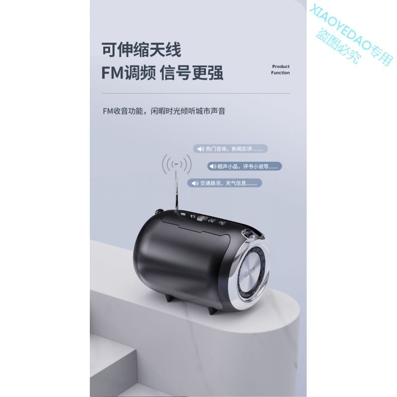 Loa bluetooth không dây loa bluetooth loa siêu trầm ngoài trời loa ngoài trời loa vuông khiêu vũ âm lượng lớn k bài hát loa thẻ radio tại nhà