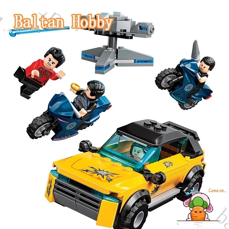 Baltan toy bh1 tương thích với super hero / marvel / escape from the ten rings / 76176/60096 / building block / boy / toy es1