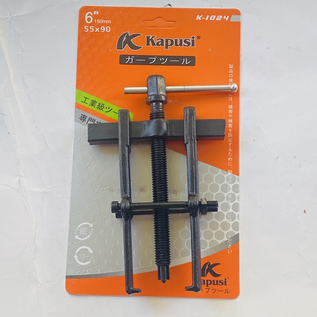 Vam 2 Chấu 3in/75mm. 4in/100mm. 6in/150mm.8in/200mm.Thép CRV cao cấp. KAPUSI