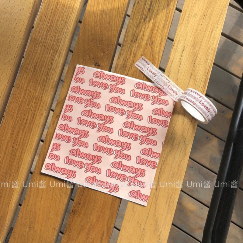 Set 6 Túi Giấy Đựng Quà In Hình Dễ Thương