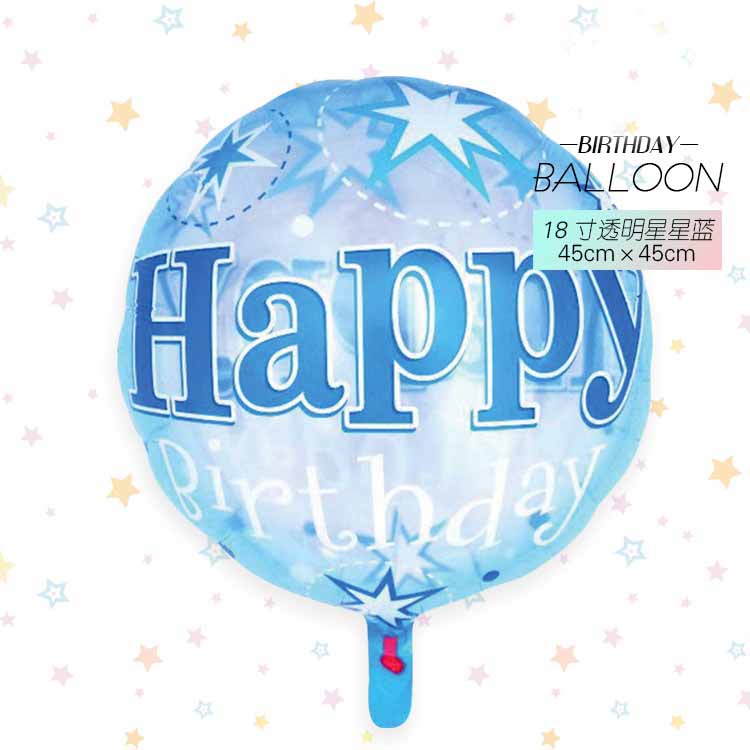 Bong Bóng Màng Nhôm Trong Suốt 18 inch In Hình Bánh Kem Ngôi Sao Trang Trí Tiệc Sinh Nhật