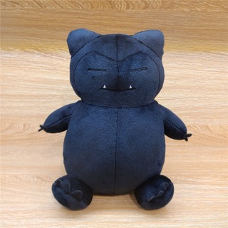 Búp Bê Pikachu Màu Đen 20cm Dễ Thương