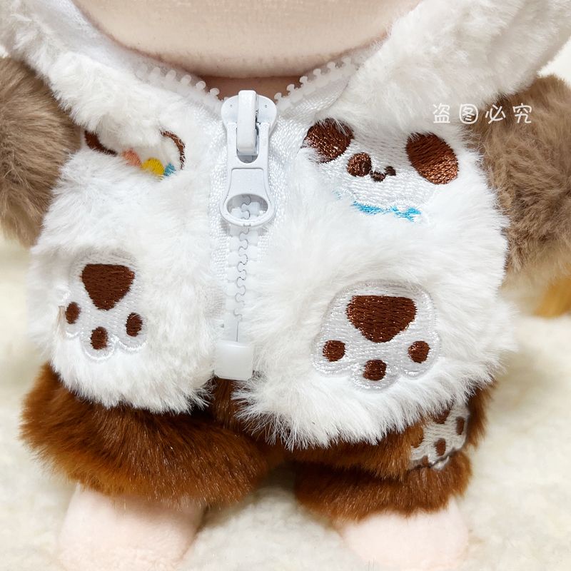 Quần Áo Cho Bé 20cm 20cm Chất Liệu Cotton Có Khóa Kéo Họa Tiết Thỏ Sữa Dễ Thương