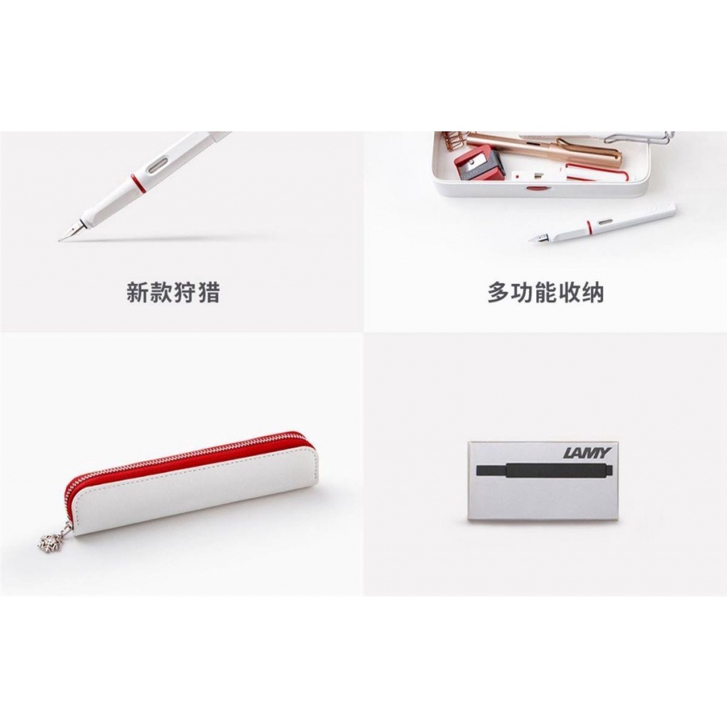 Bút Máy Lamy Lamy Lingmei Phiên Bản Giới Hạn Màu Đỏ Trắng Cao Cấp Kèm Hộp Quà Tặng Sản Phẩm Cao Cấp Của Đức Có Thể Tù