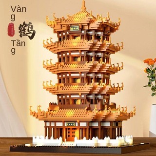 Bộ Đồ Chơi Lắp Ráp Mô Hình  Độc Đáo Thú Vị