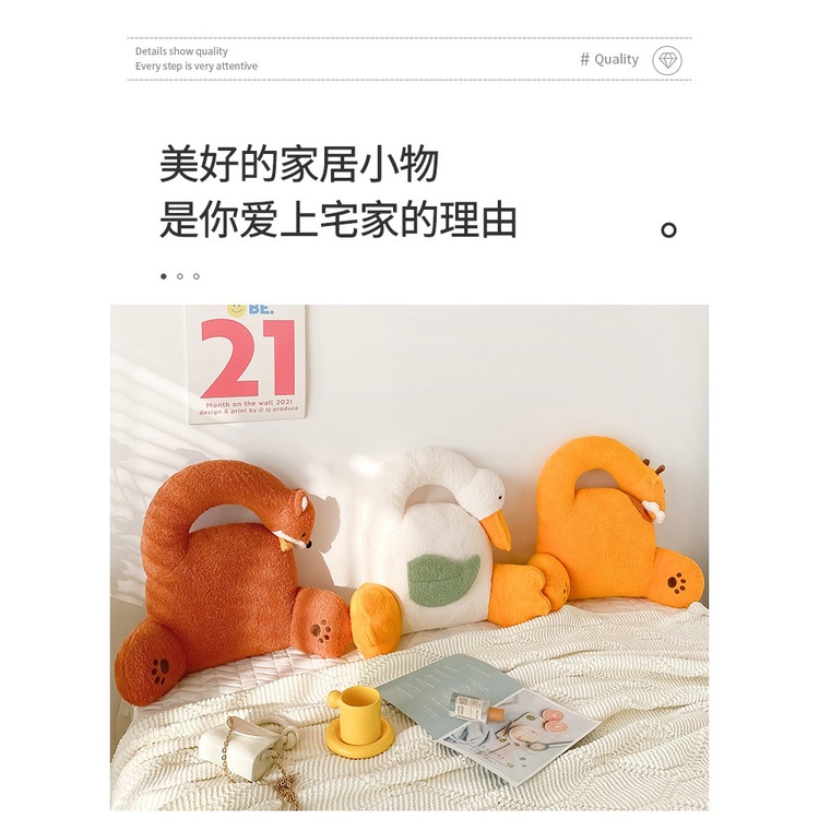 Gấu bông hoạt hình hoa mộc nhung nhung hình thú ghế đệm thắt lưng văn phòng ít vận động gối tựa lưng hỗ trợ eo ký túc xá