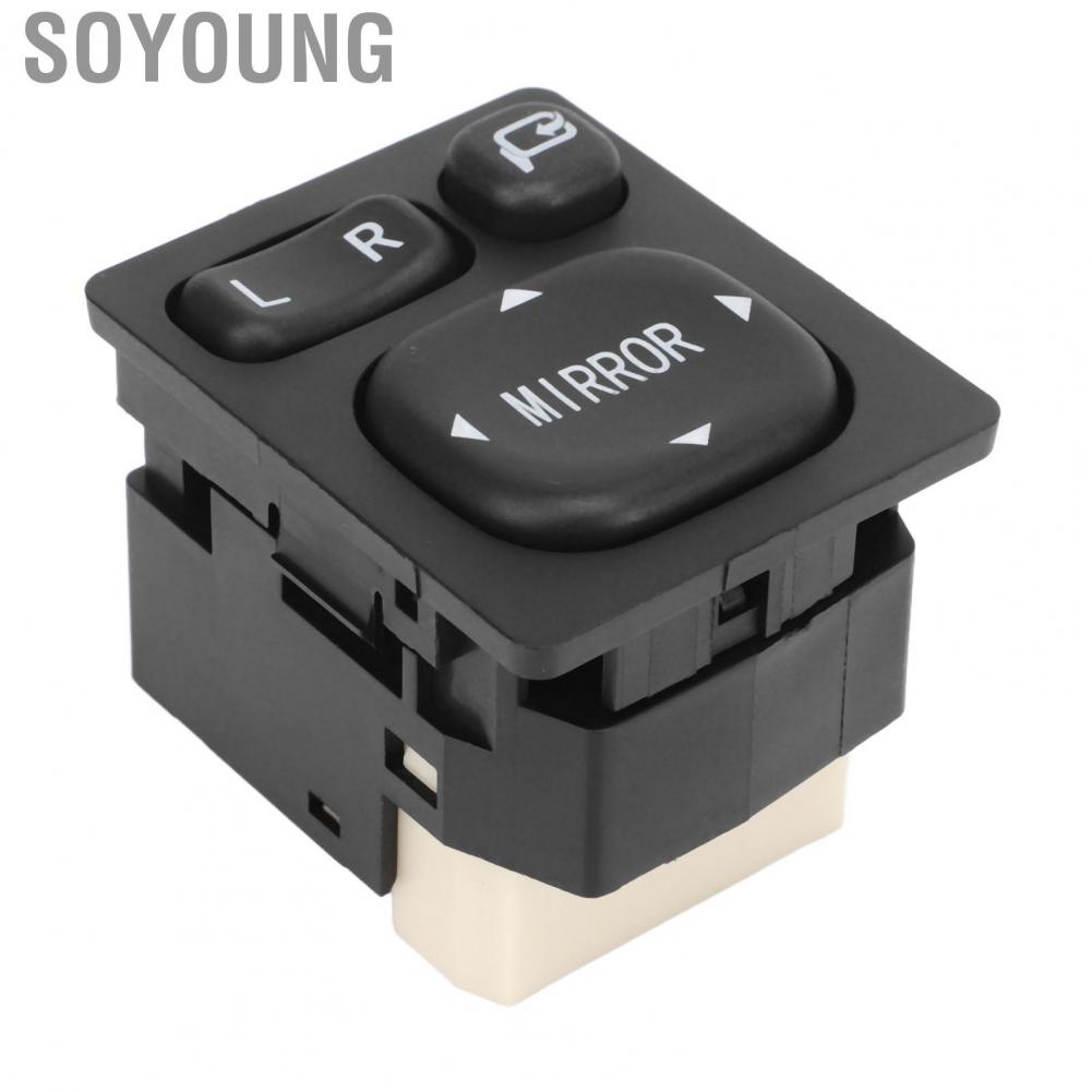 Soyoung Rear View Mirror Folding Control Switch  Durable High Precision 84872‑52040 Easy To Install Perfect Fit Door for Car