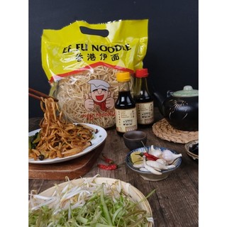 Mì Trứng - Mì EE FU 200G
