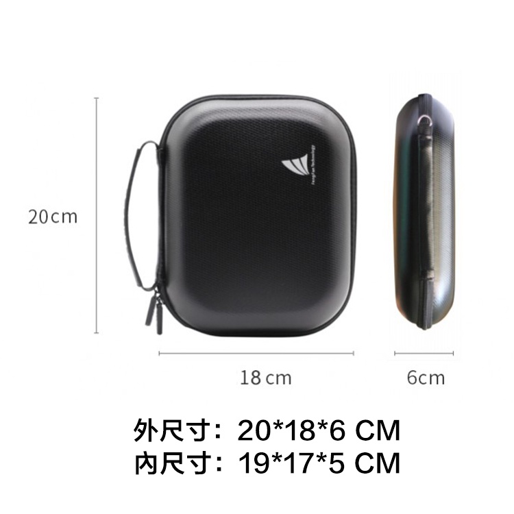 Cứng Túi Đựng Tai Nghe sony ch520 ch510 xb550 xb700