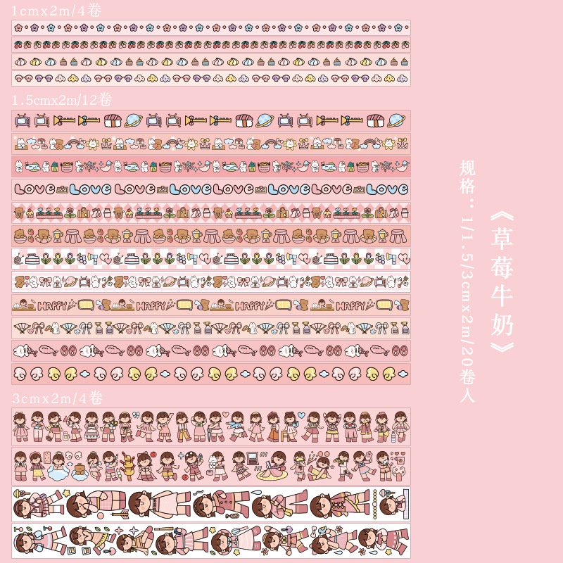 Bộ 20 Cuộn Băng Keo Dán Trang Trí Sổ Tay Thiết Kế Dễ Thương