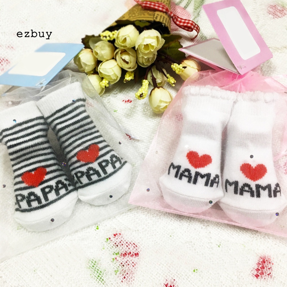 Tất Cotton Mềm Mại Ấm Áp In Chữ Mama / Papa Dễ Thương Cho Bé