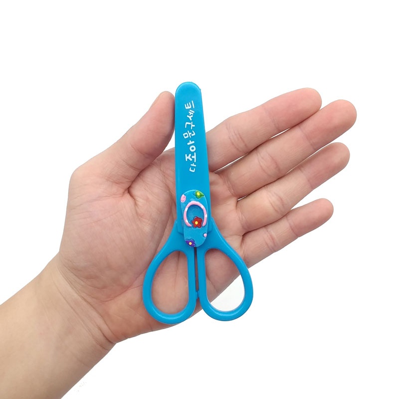 Kéo Học Sinh Có Nắp - Oule OL-921 - Màu Xanh